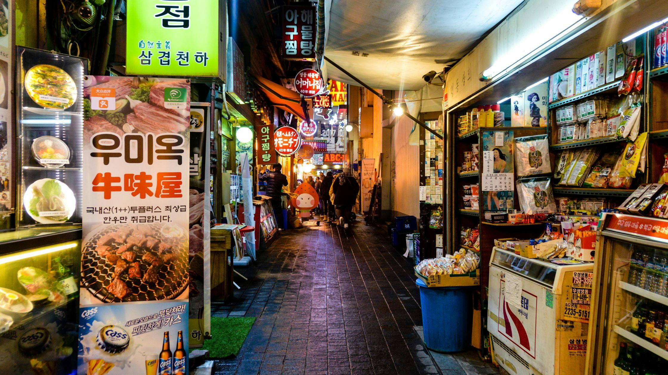 Shop and Snack at Myeongdong Street