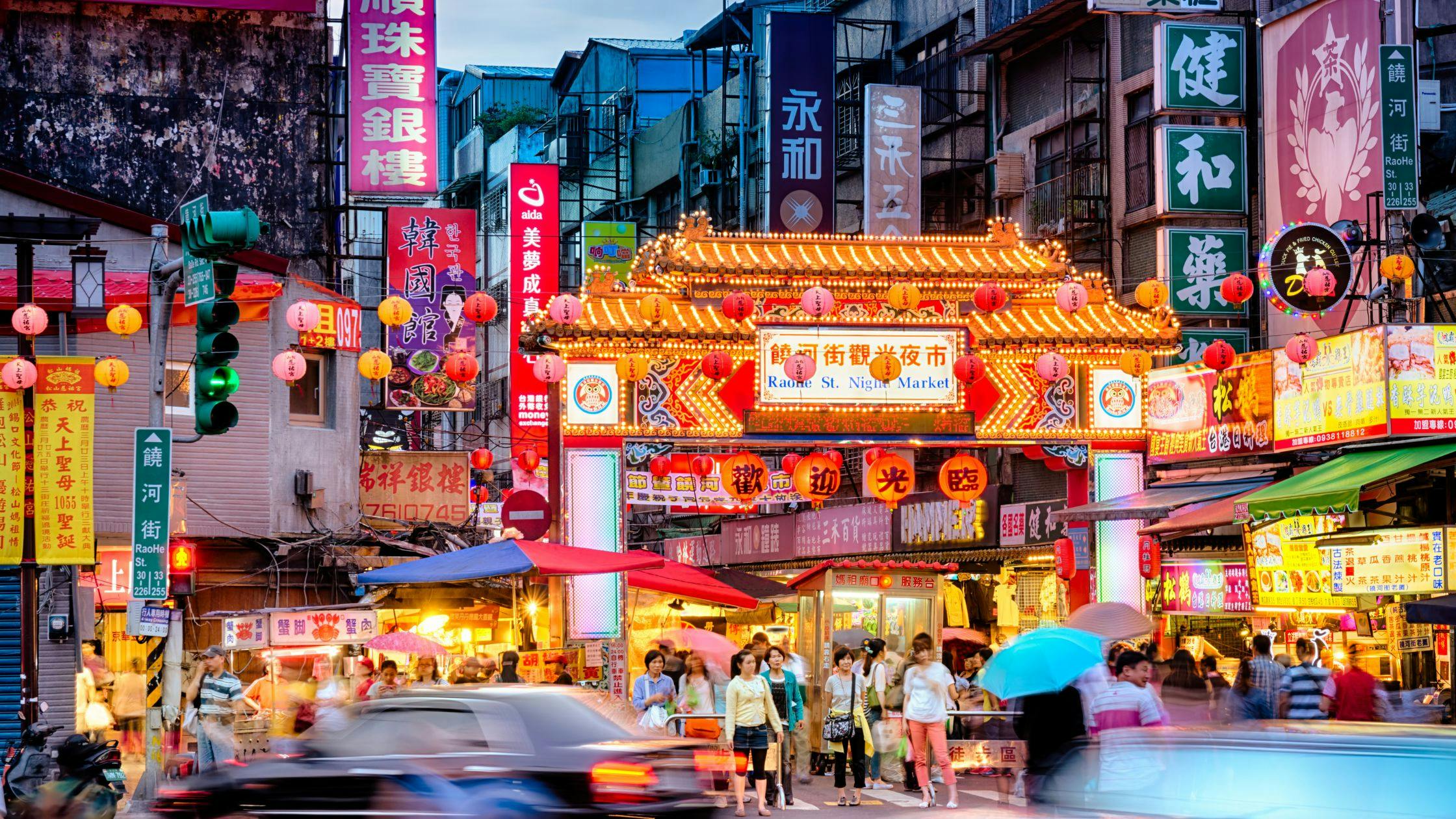 Explore Temple Street Night Market