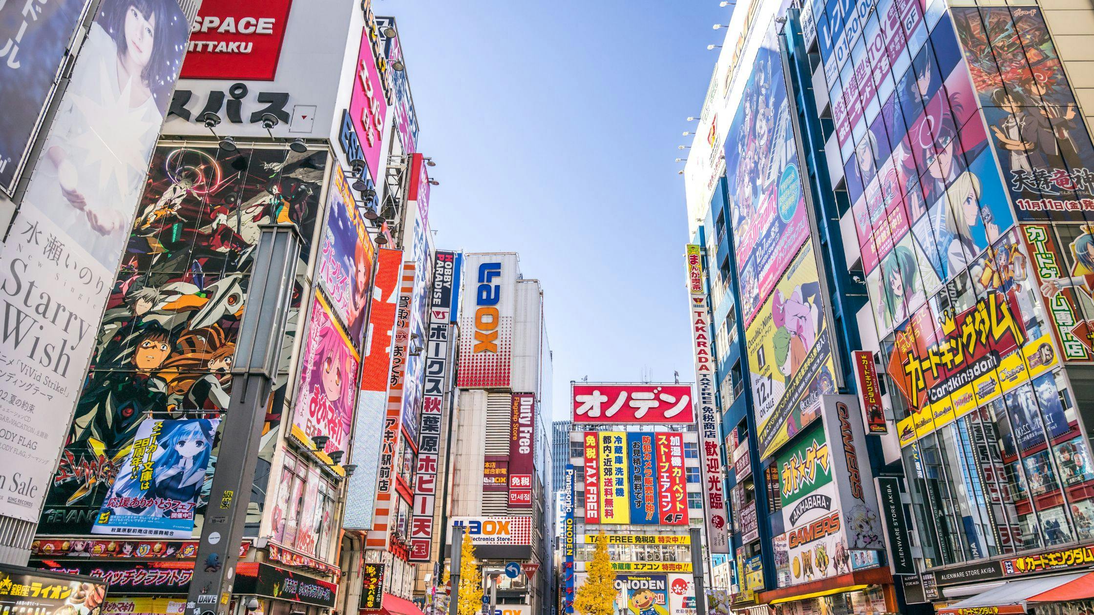 Explore Akihabara
