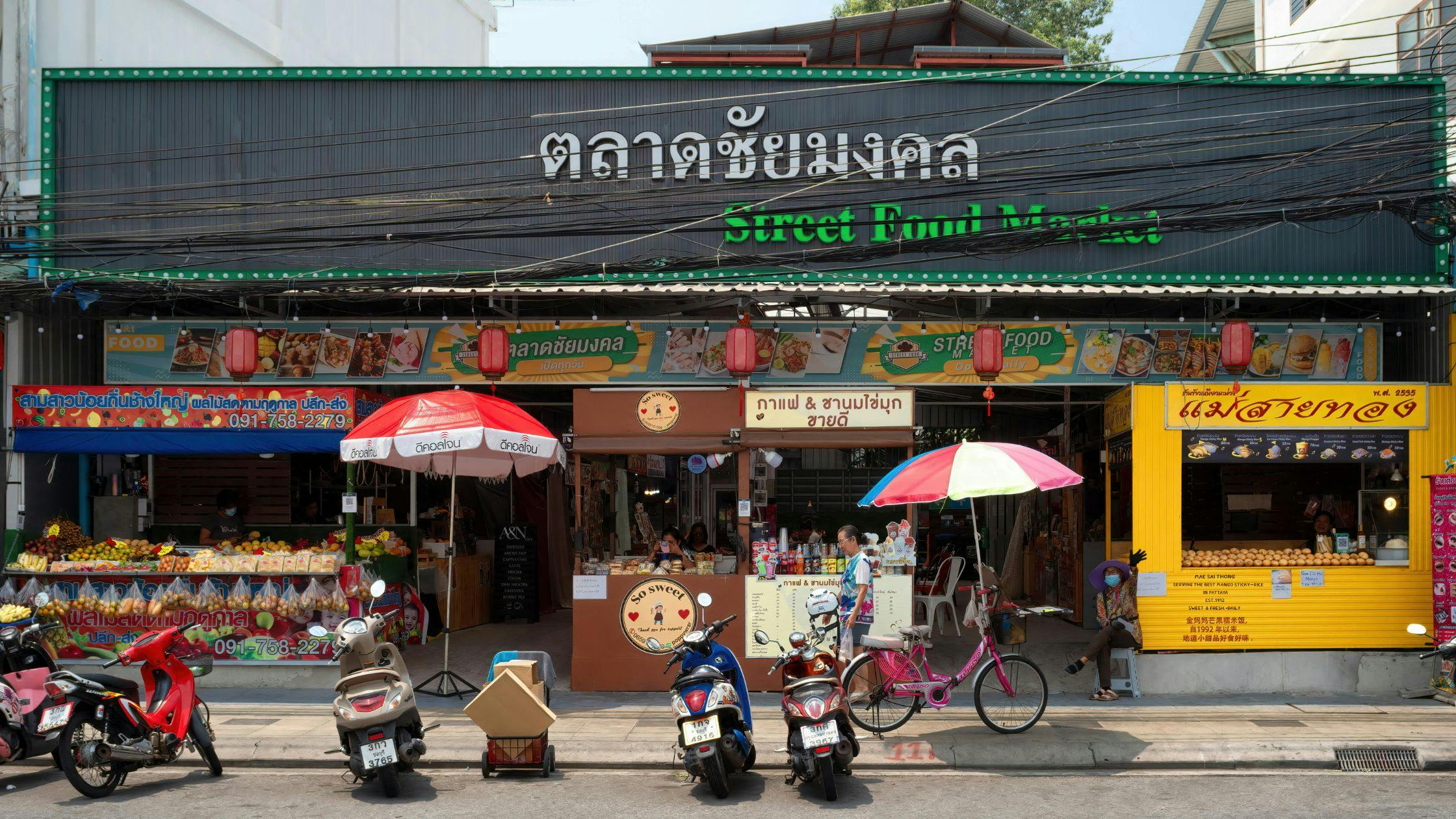 Walking Street Pattaya