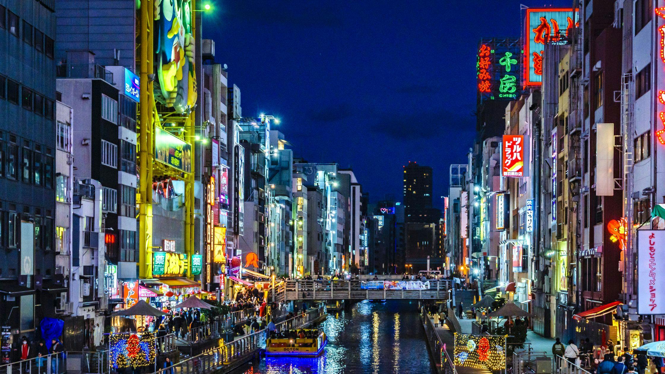 Dotonbori District – Osaka’s Entertainment Wonderland