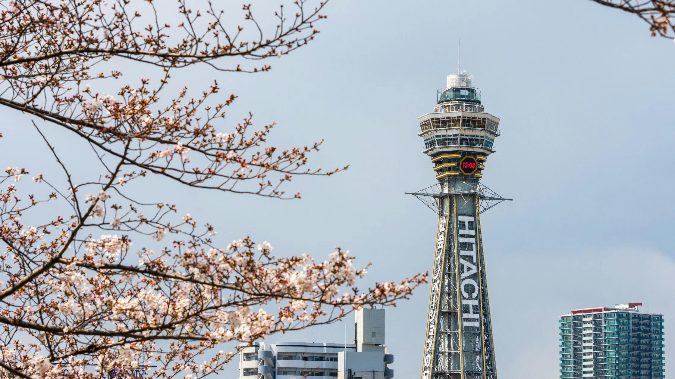 Worst Time to Visit Osaka