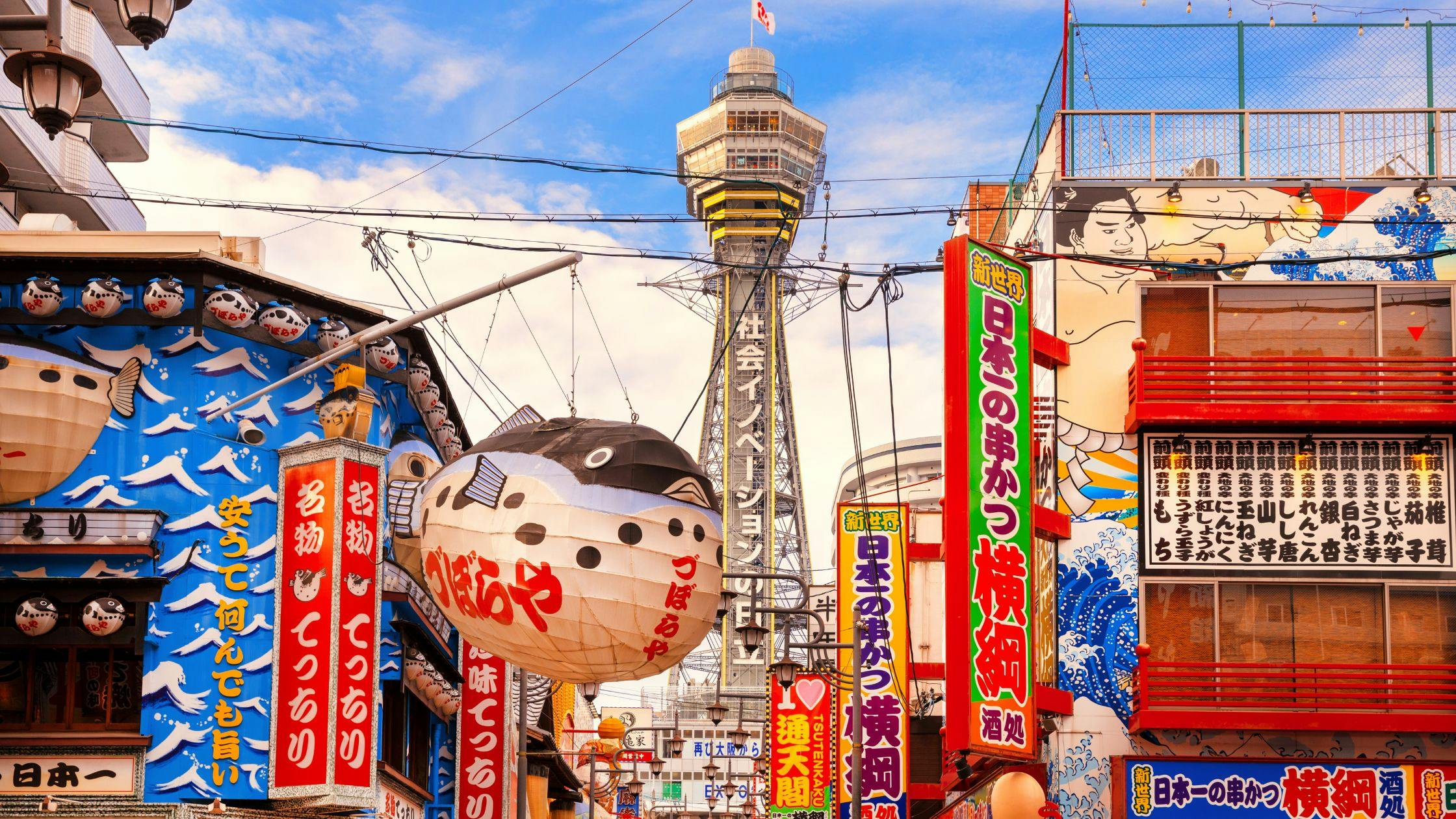 Shinsekai District – A Nostalgic Glimpse of Old Osaka