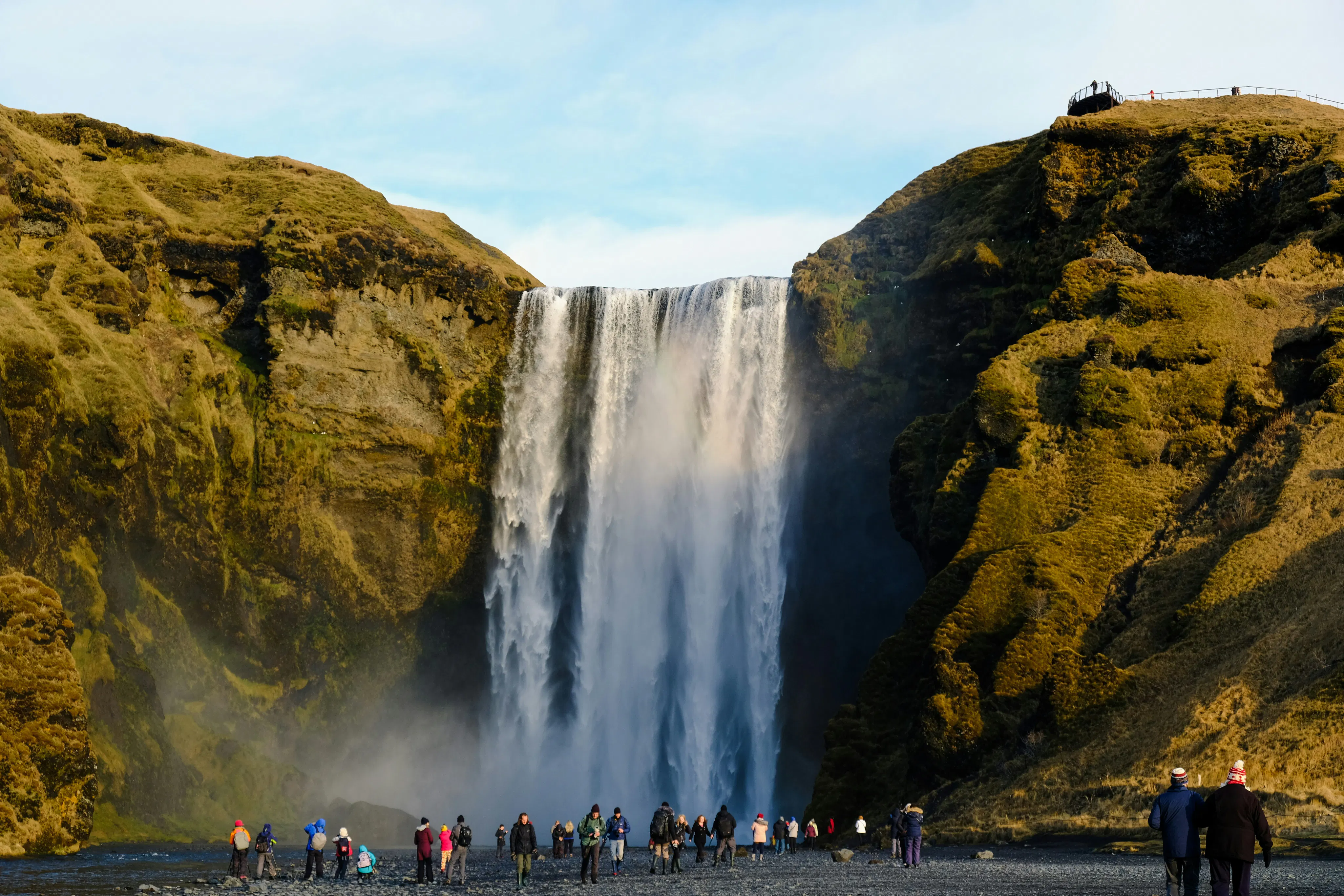 Skógafoss Waterfall