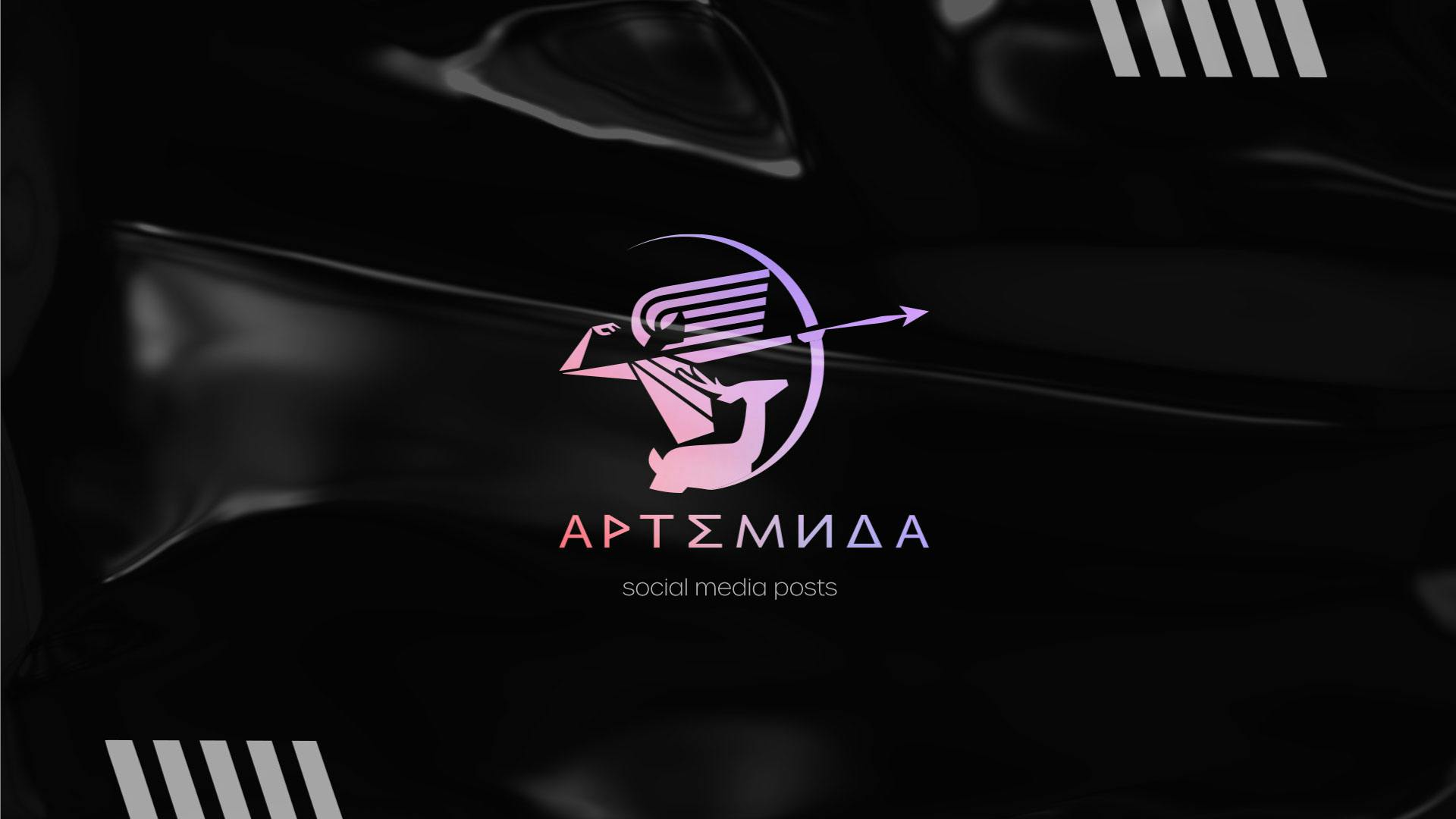 Artemida Fitness Cover Image 1920 x 1080px