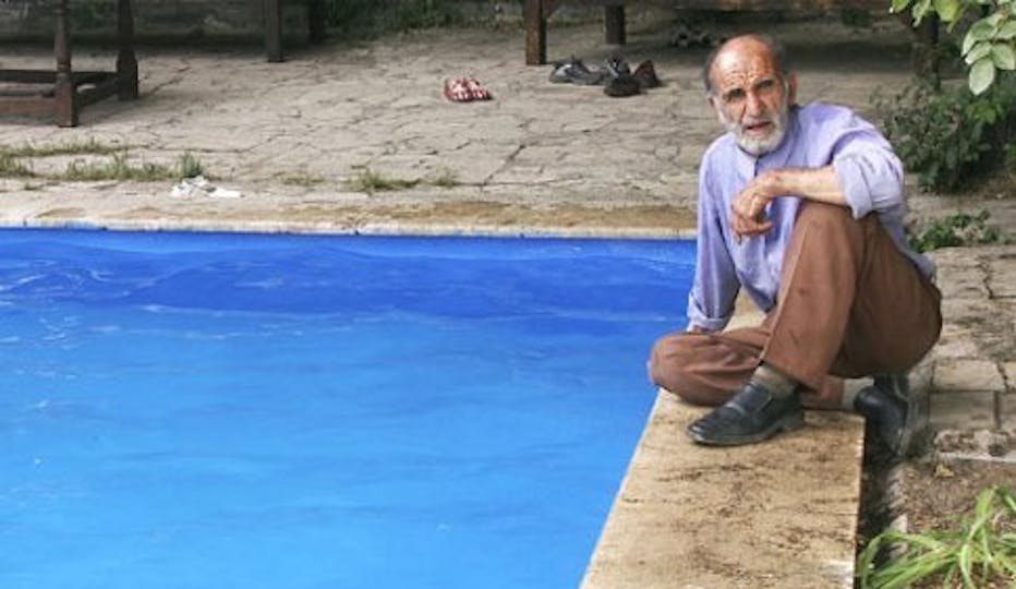 Reframe Spotlight: Pool Party