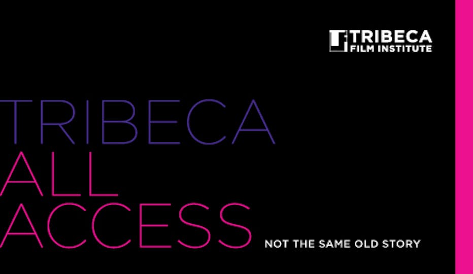 2012 TAA Grantees and Awards Announced