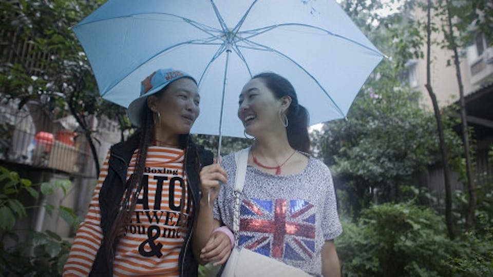 TFI Alum Attending DOC NYC, Including 'The Mosuo Sisters' World Premiere