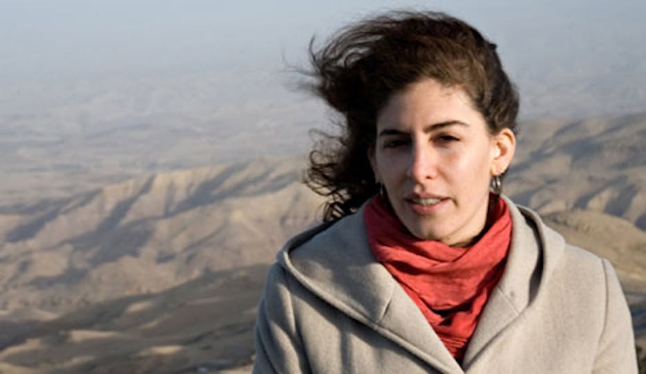 Annemarie Jacir at the NYPL