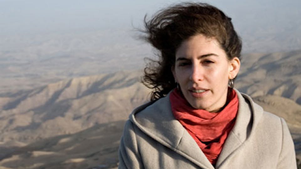 Annemarie Jacir at the NYPL