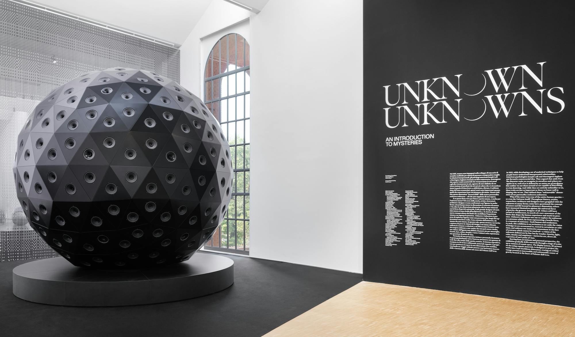 Unknown Unknowns, installation view, ph. DSL Studio