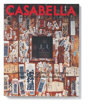 "Giappone: una modernità dis-orientata", Casabella 608-609, January-February 1994, editor-in-chief Vittorio Gregotti