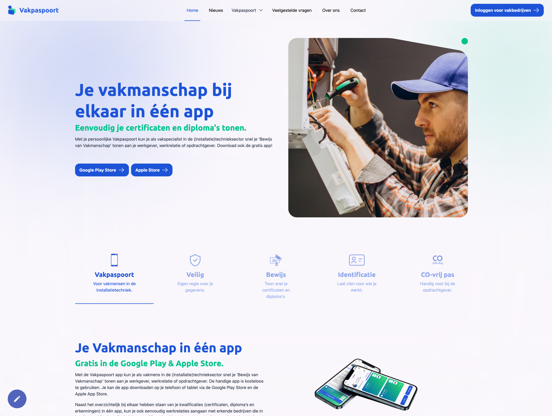 Een screenshot van de Vakpaspoort website