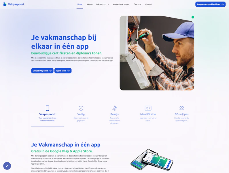 Een screenshot van de Vakpaspoort website