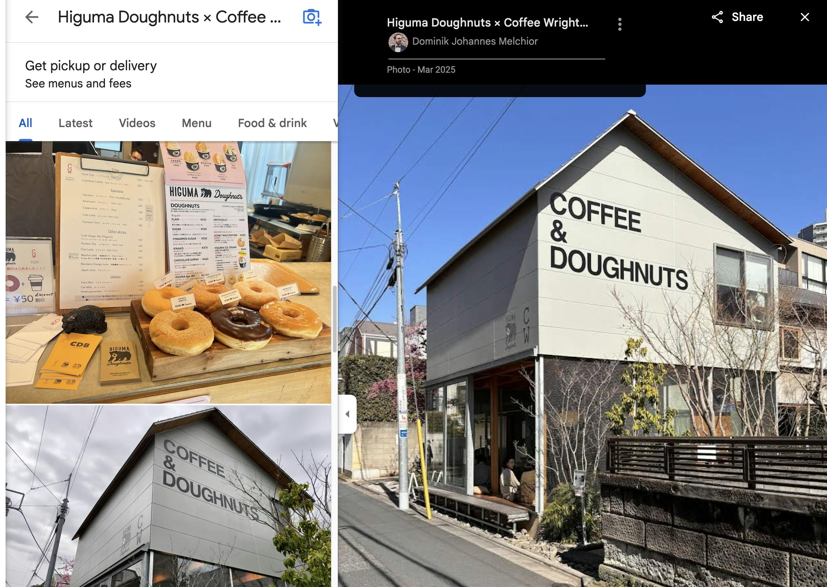 Coffee Wrights Omotesando