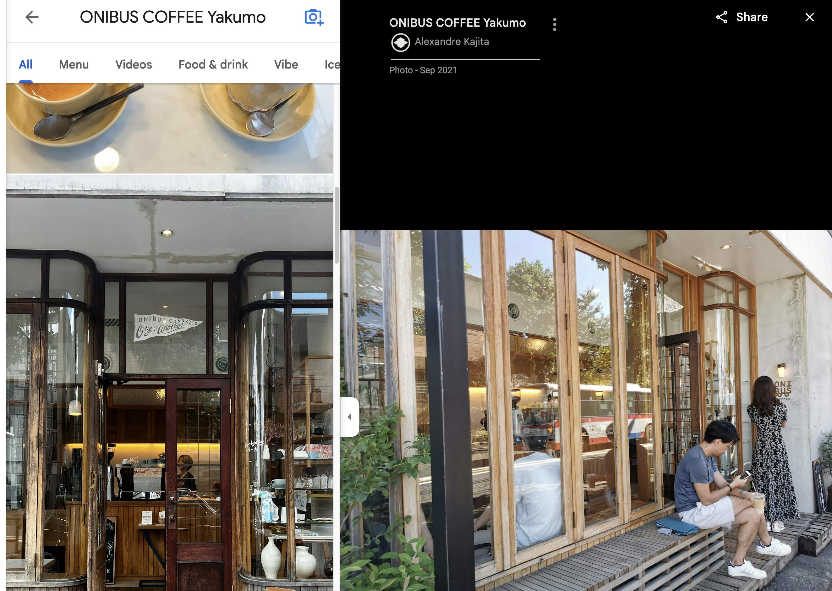 ONIBUS COFFEE Yakumo