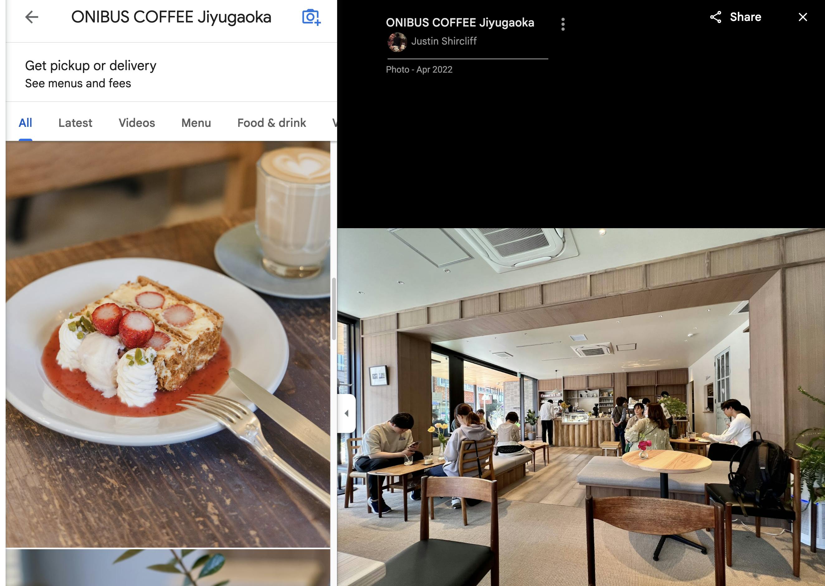 ONIBUS COFFEE Jiyugaoka