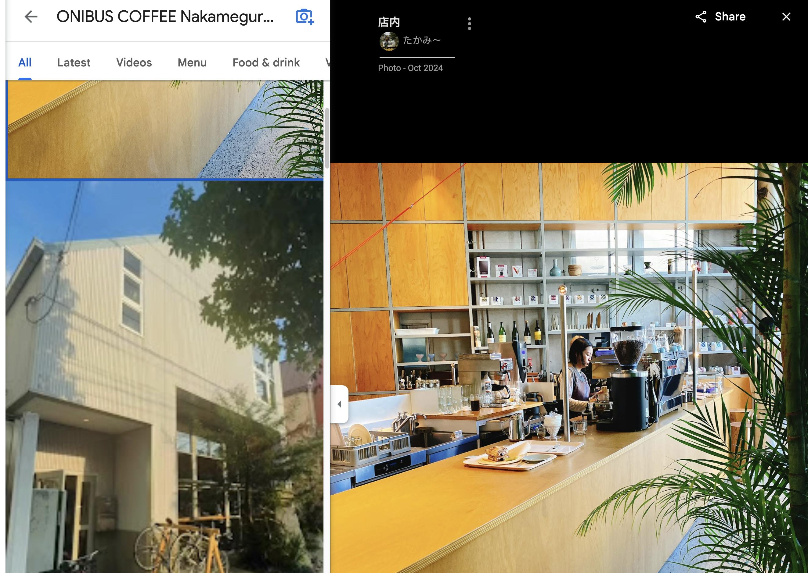 ONIBUS COFFEE Nakameguro