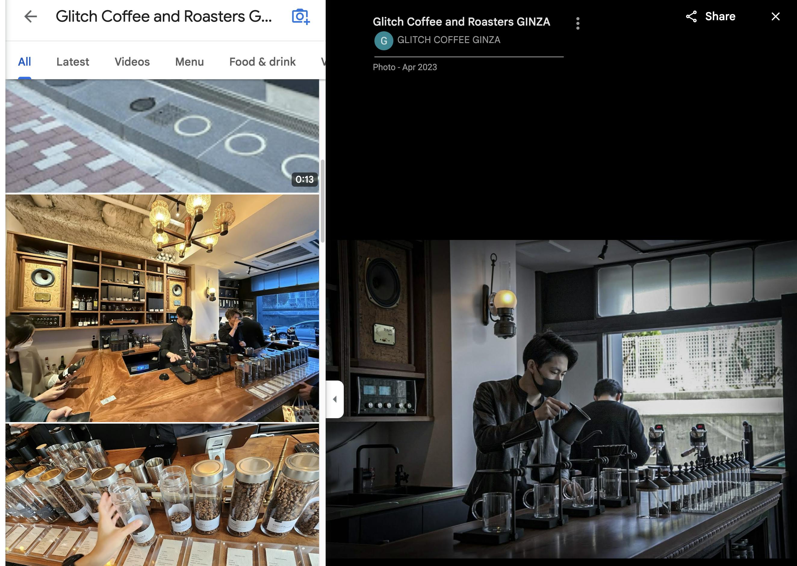 Glitch Coffee and Roasters GINZA