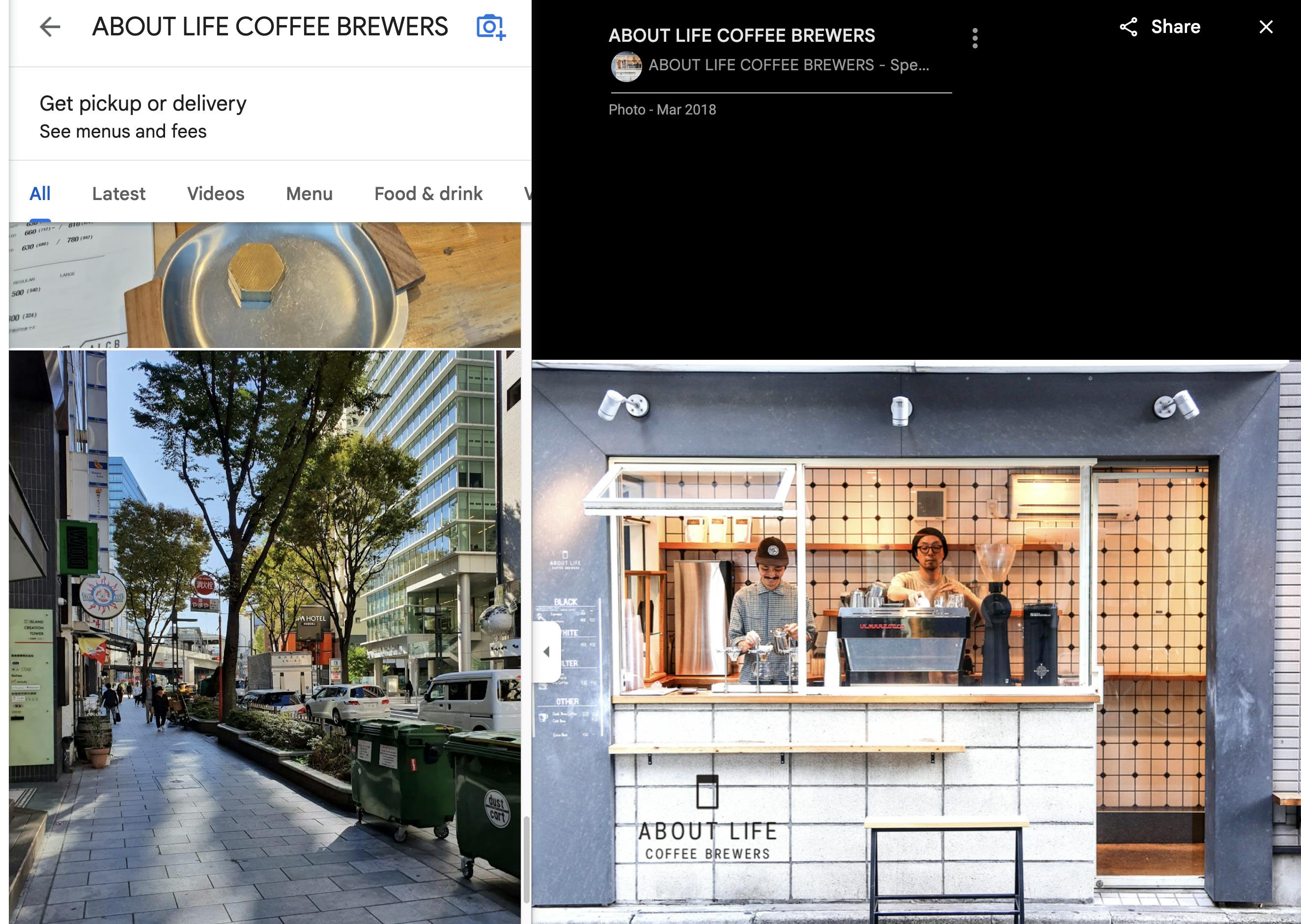 ABOUT LIFE COFFEE BREWERS