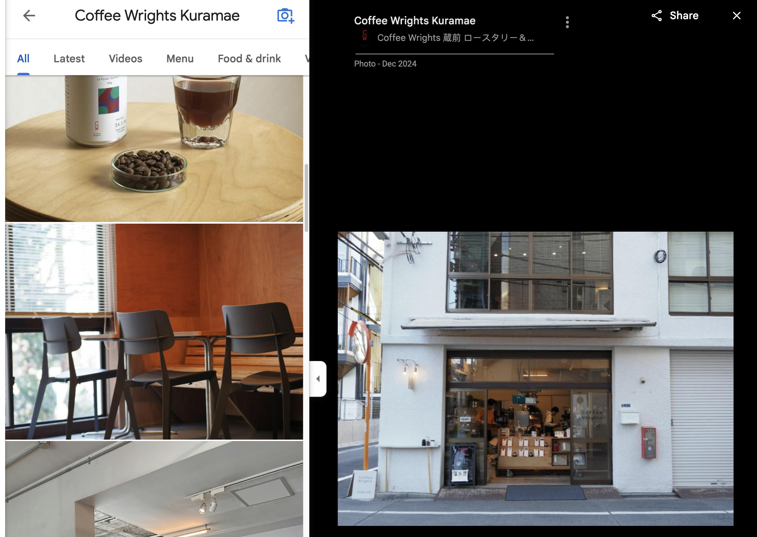 Coffee Wrights Kuramae