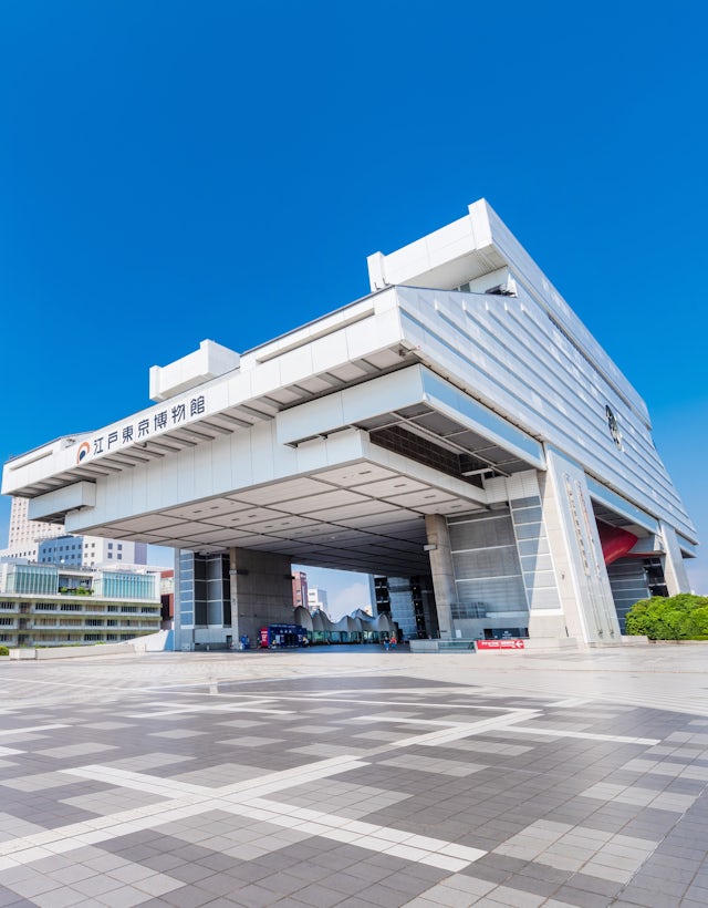 Museu Edo-Tokyo, Tóquio Japão