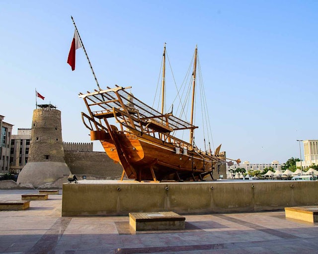 Al Fahidi  Emirados Árabes Unidos