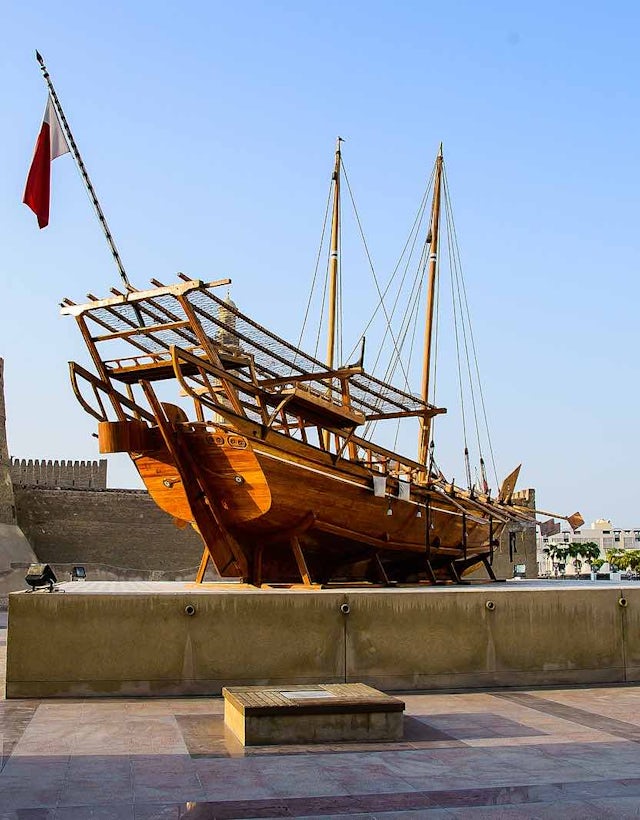 Al Fahidi  Emirados Árabes Unidos