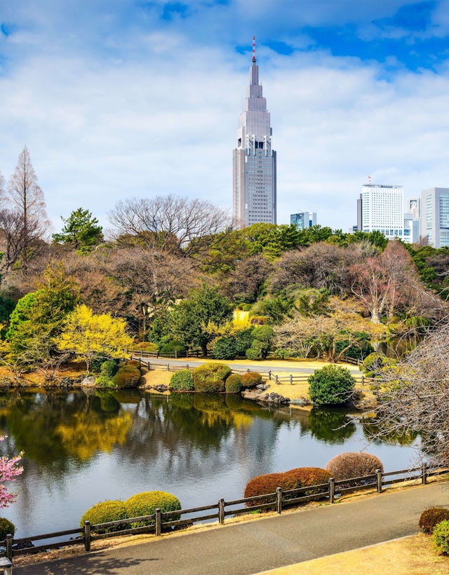 Shinjuku Gyoen, Tóquio Japão