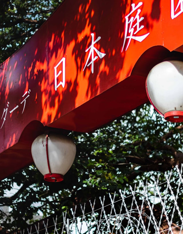 Liberdade, São Paulo Brasil