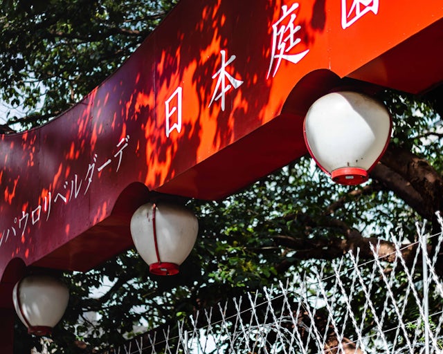 Liberdade, São Paulo Brasil