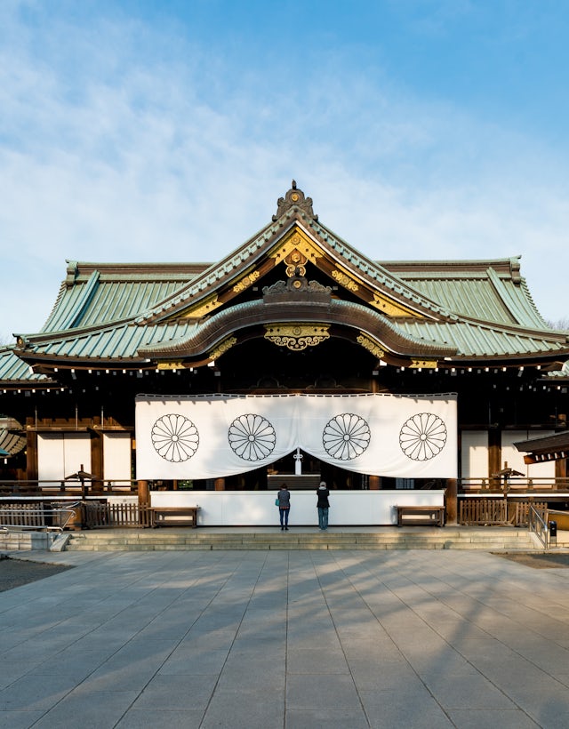 Santuário Yasukuni, Tóquio Japão