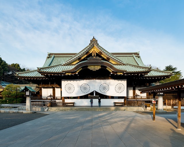 Santuário Yasukuni, Tóquio Japão