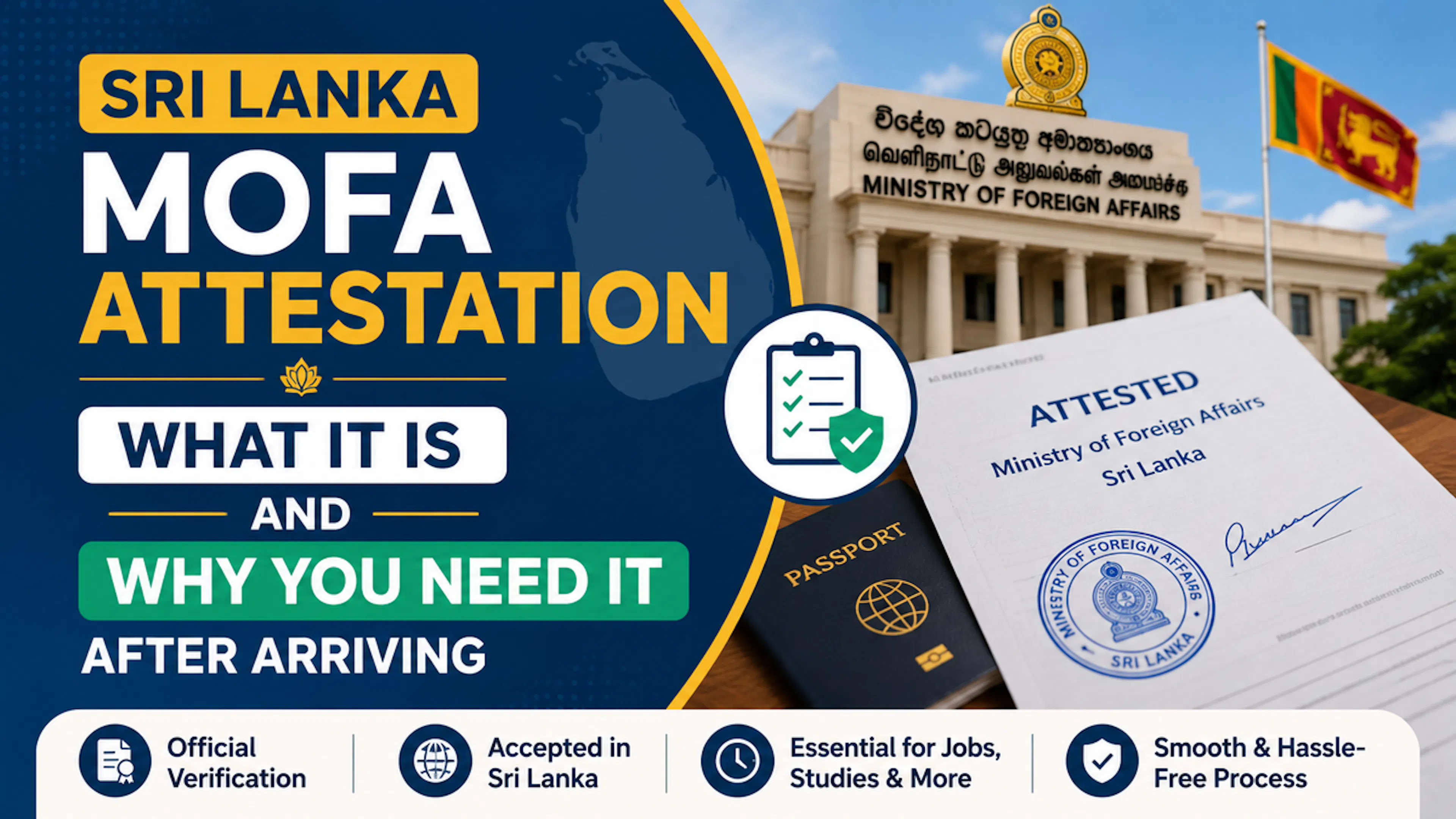 Sri Lanka MOFA Attestation