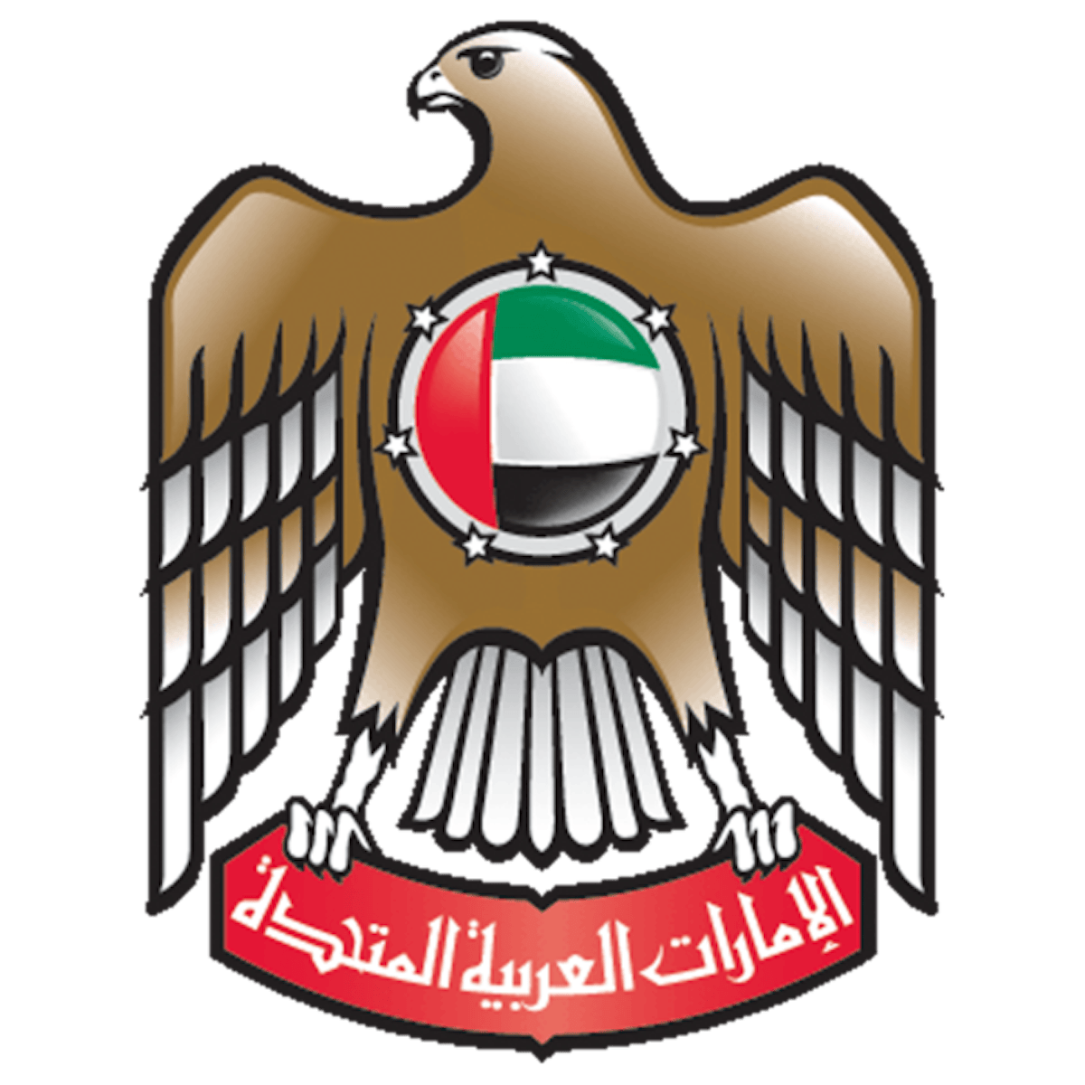 Ministry of Health UAE