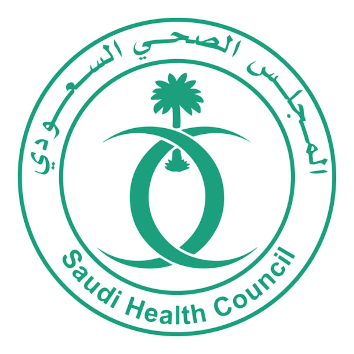 Saudi Health Council