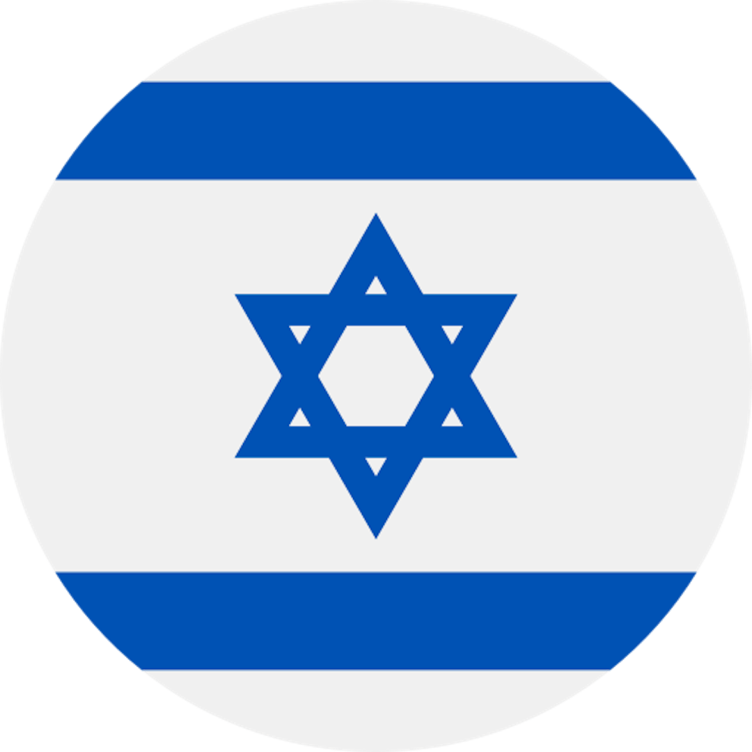 Israel 