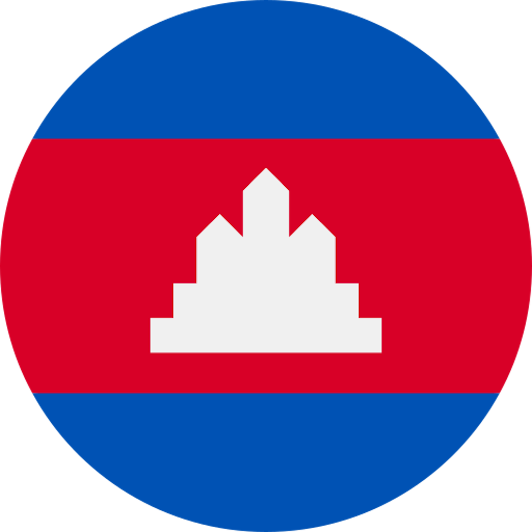 Cambodia