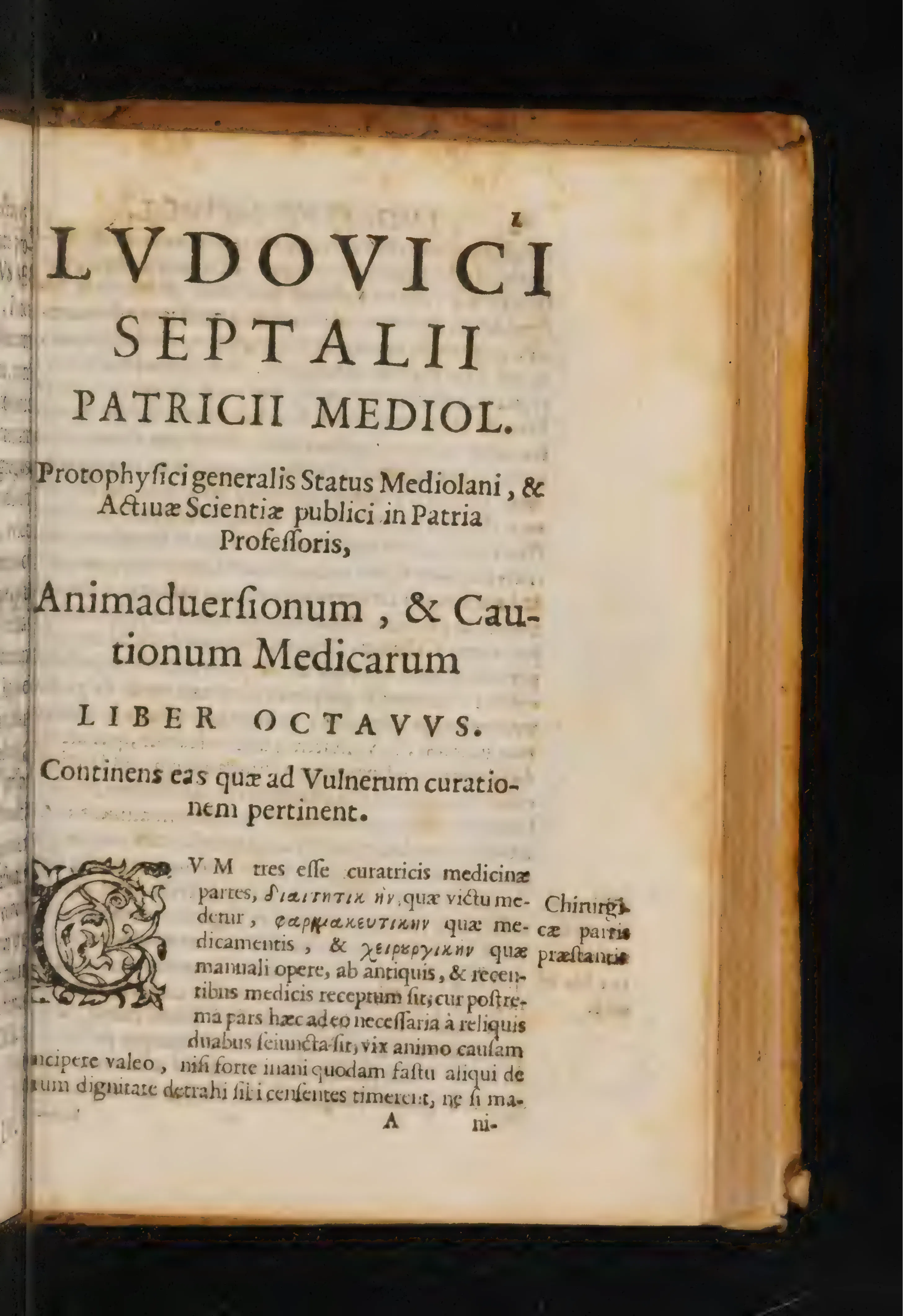 The internal title page of Book VIII, on the cure of wounds.
