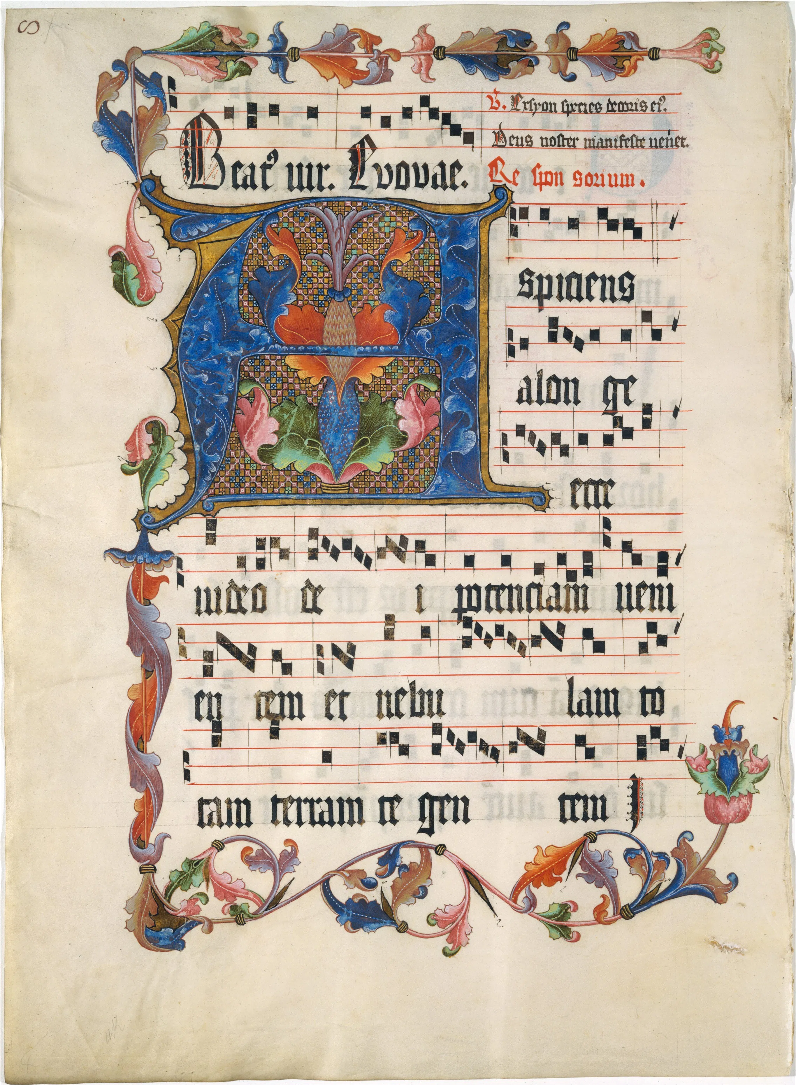 A late medieval antiphonary leaf, its illuminated initial and chant notation laid out for singers, evokes the choirbooks that ordered the Divine Office — the psalm-singing Church of Bona's title. Its formal layout makes visible the communal psalmody and choral discipline underlying his aesthetics of sacred song.