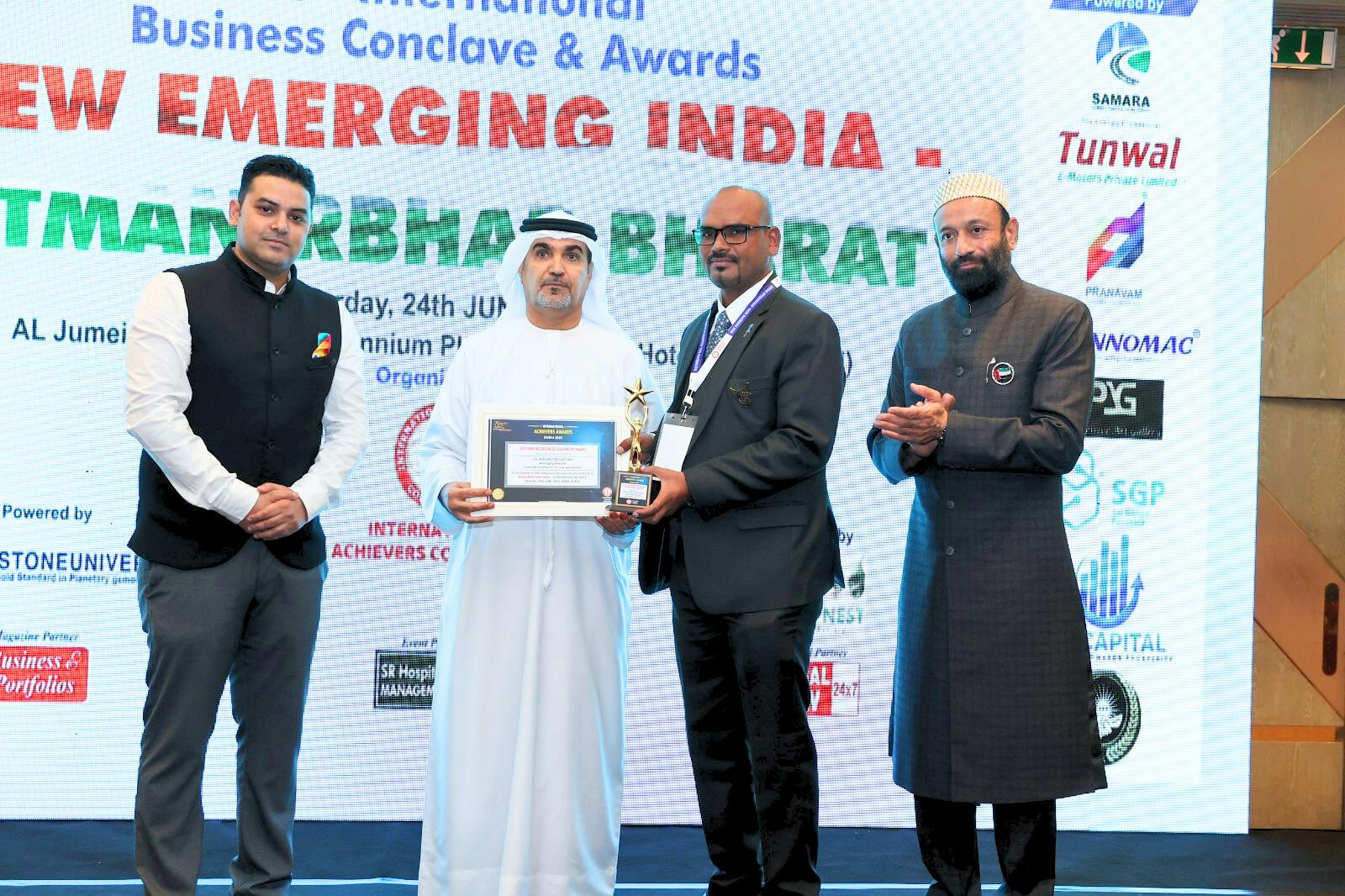  TSPL GROUP Honored with the Outstanding Business Leadership Award at the International Achievers Awards Dubai 2023