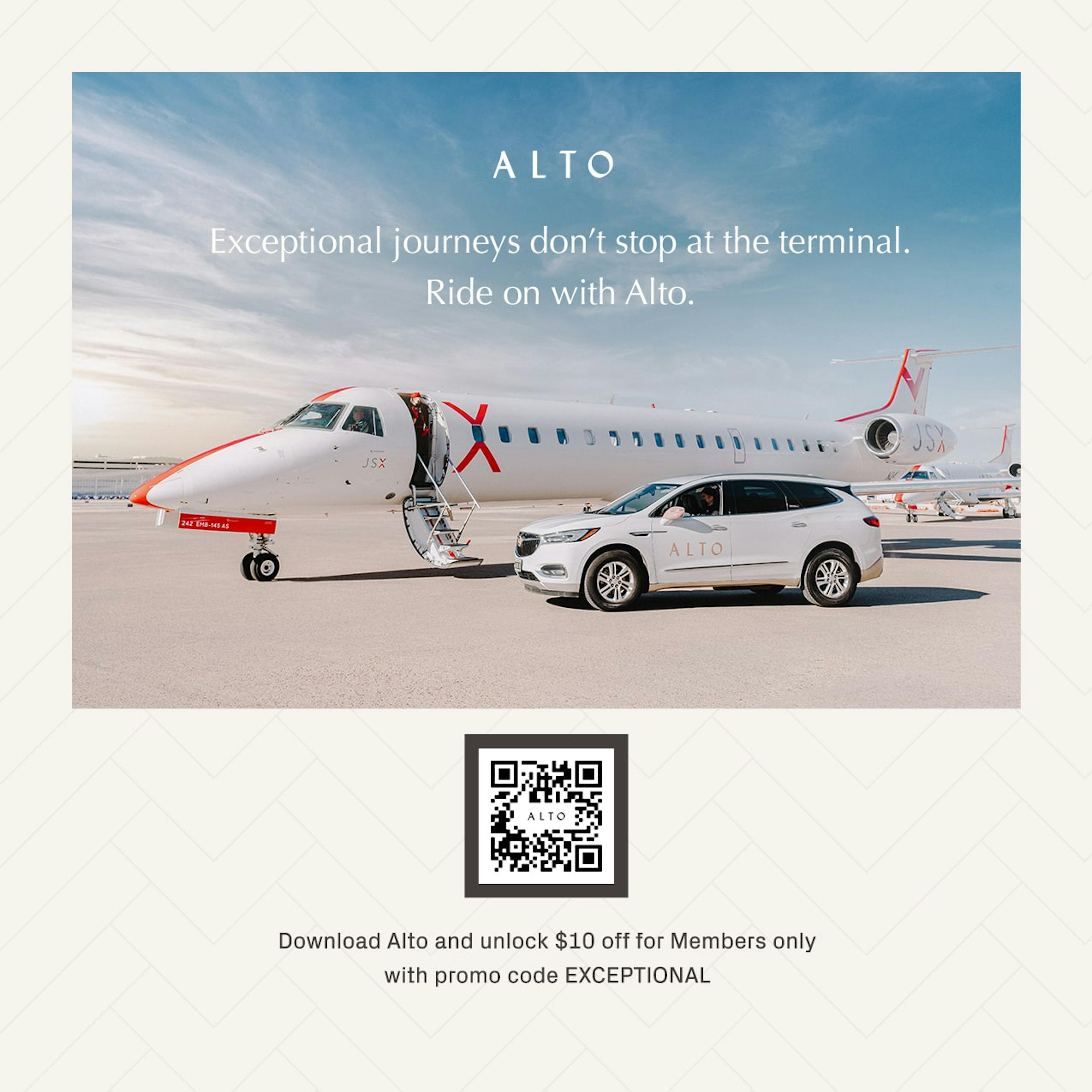 Alto card advertising with QR code