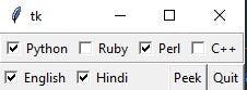 Checkboxes of GUI application.webp