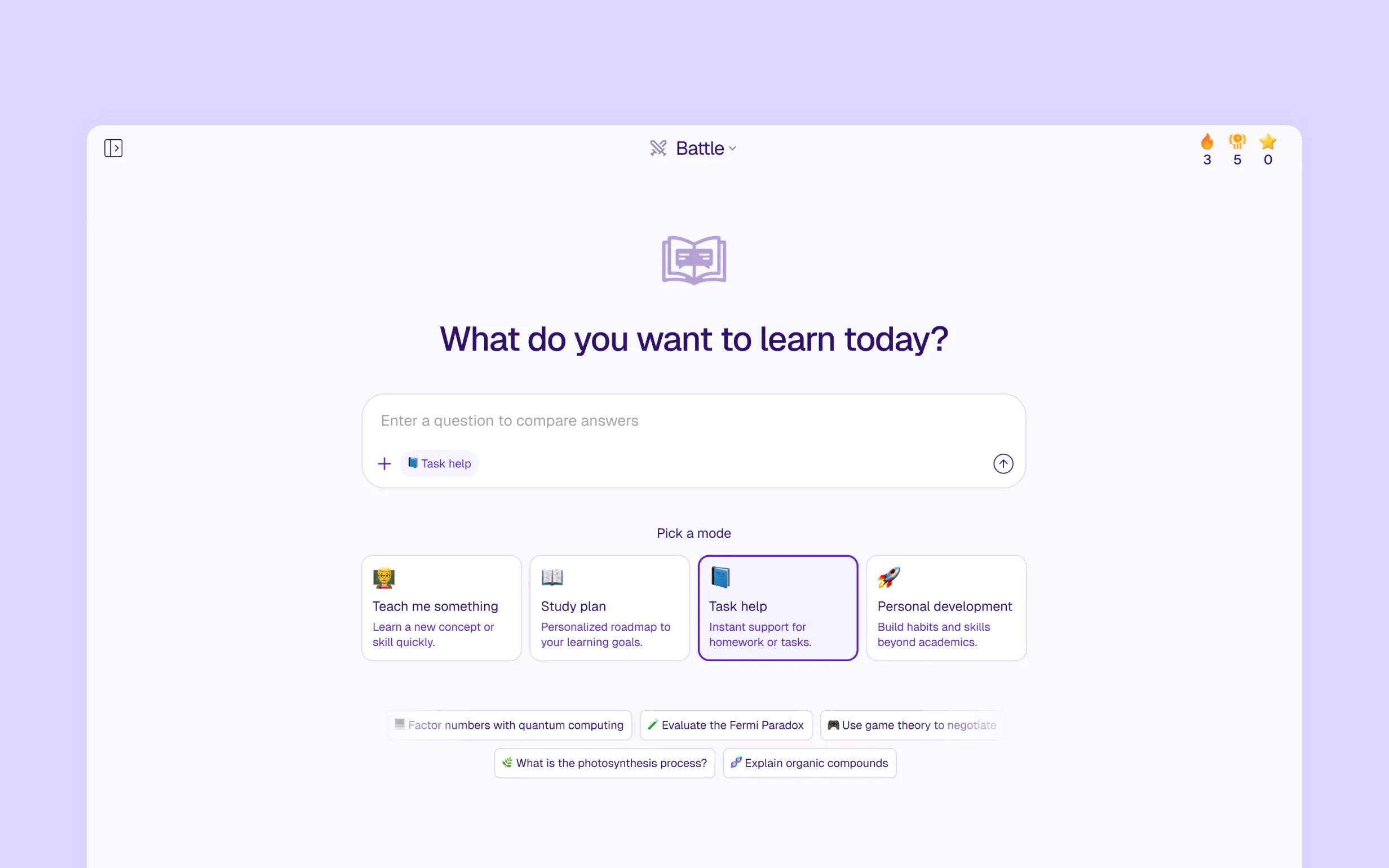 EDU Arena Rethinking Education in the Age of AI