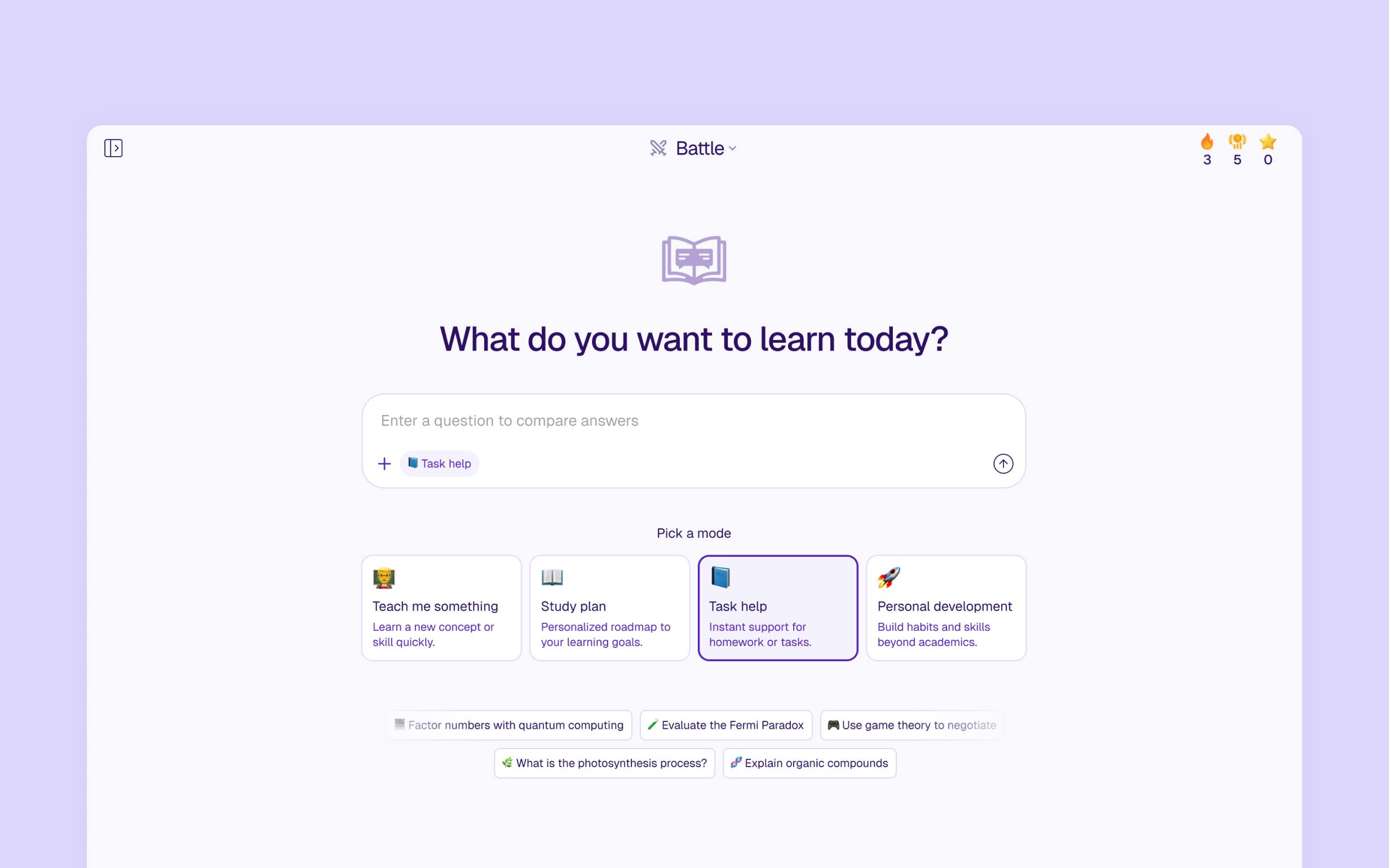 EDU Arena Rethinking Education in the Age of AI
