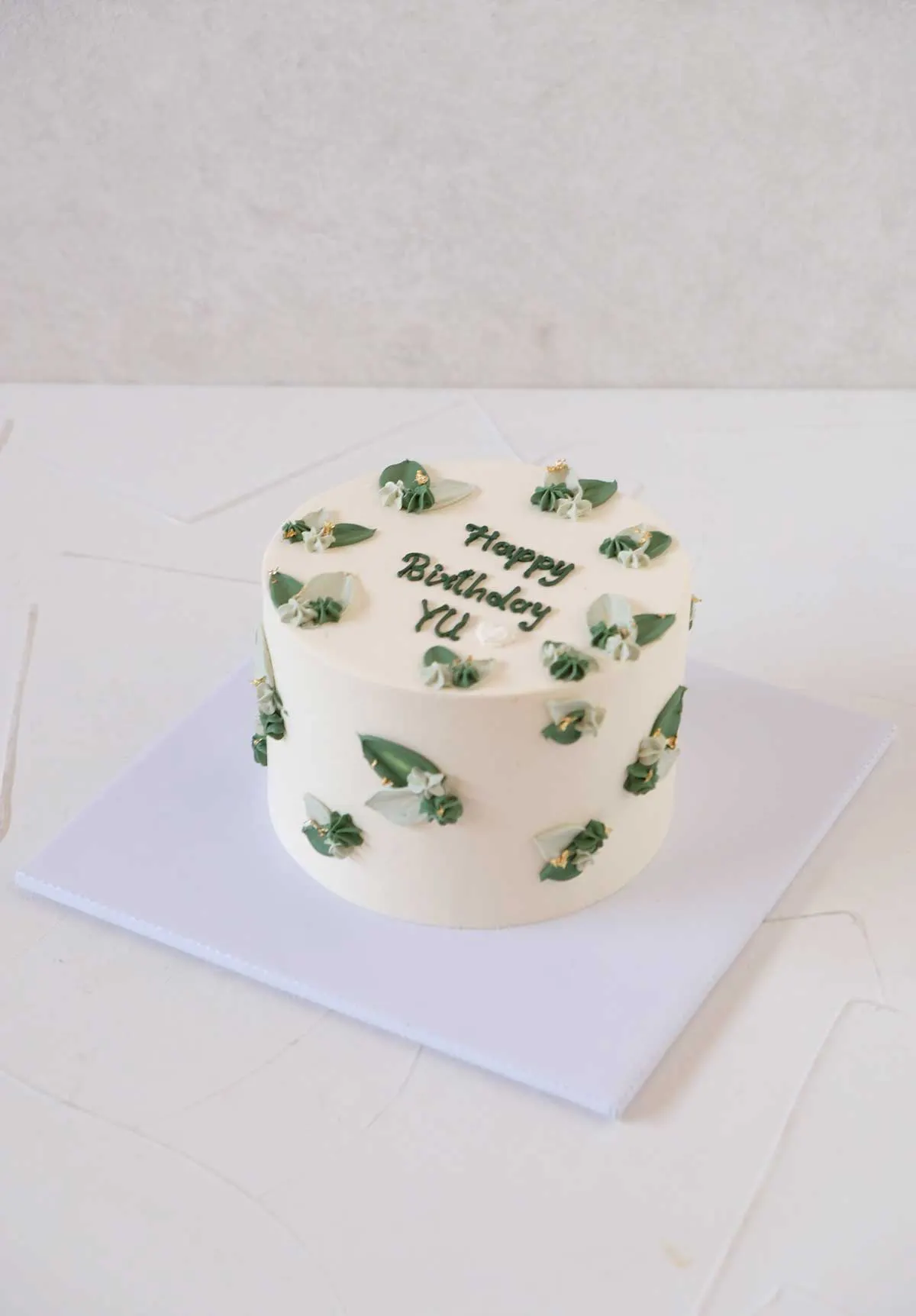 cake designer