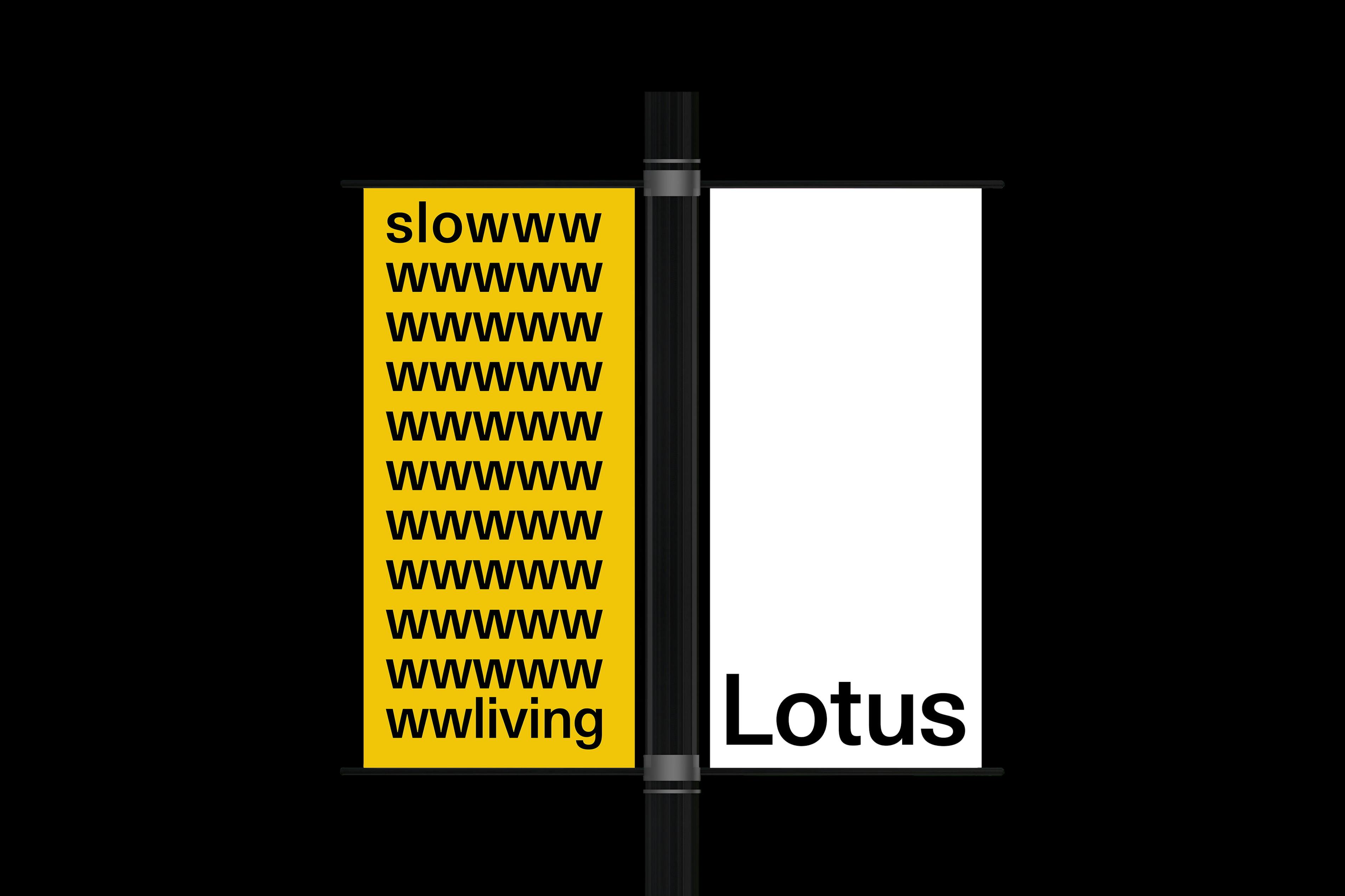 Lotus