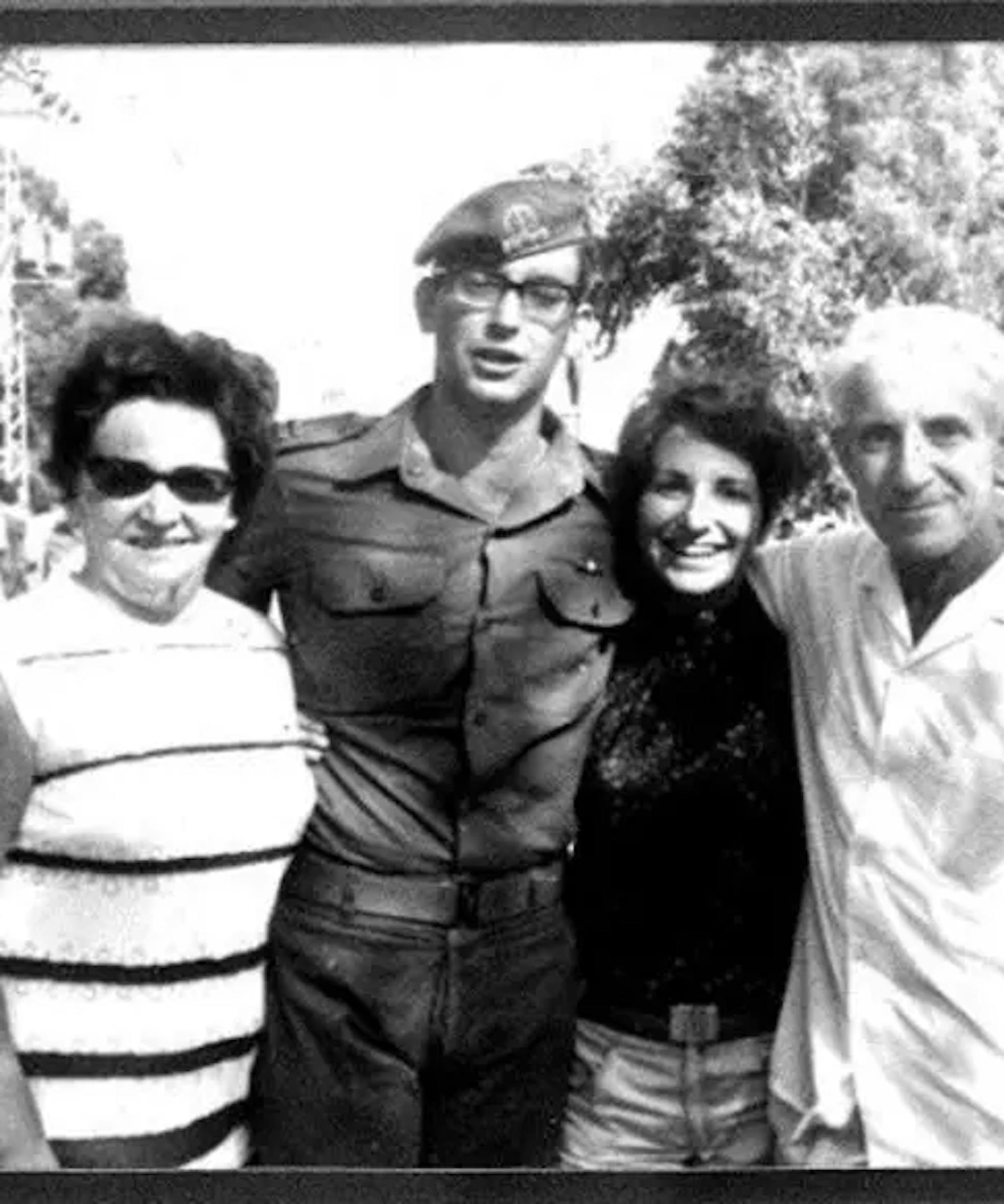 משפחת חרמוני