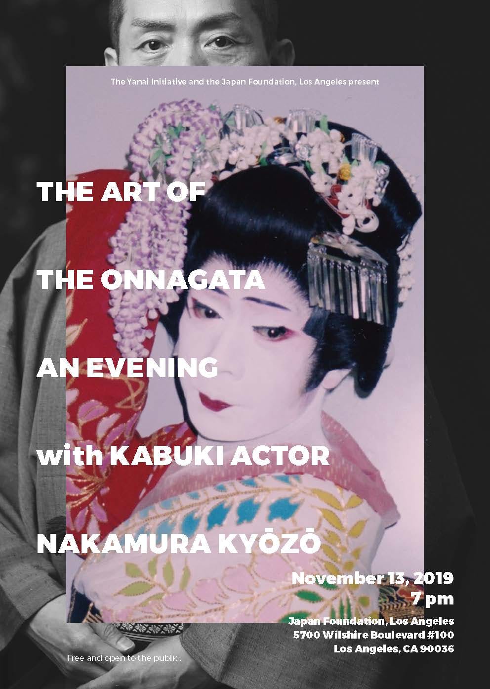 The Art of The Onnagata x|x XX The Yanai Initiative