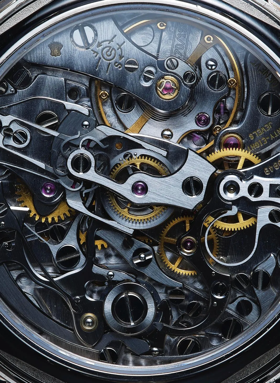 Lemania Patek Philippe